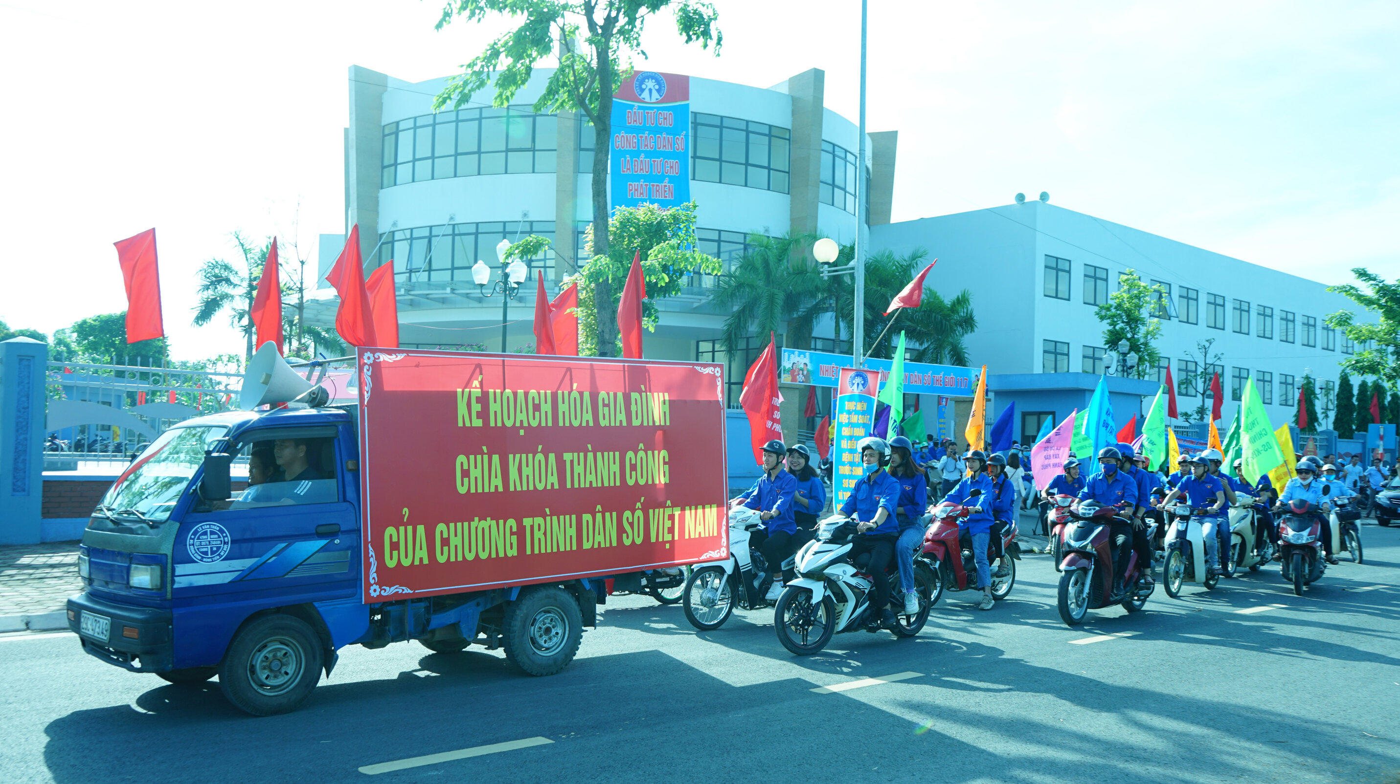 Mức sinh là nhân tố quan trọng tác động đến tăng trưởng dân số, là thông tin đầu vào cho việc xây dựng và thực hiện các chính sách về dân số và phát triển